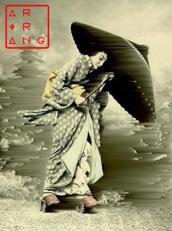 geisha EP - cover