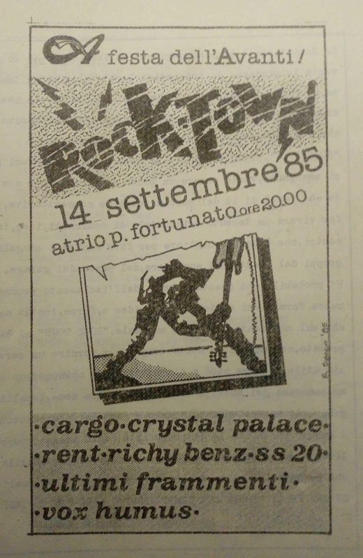 Atrio Palazzo Fortunato, Rionero in Vulture