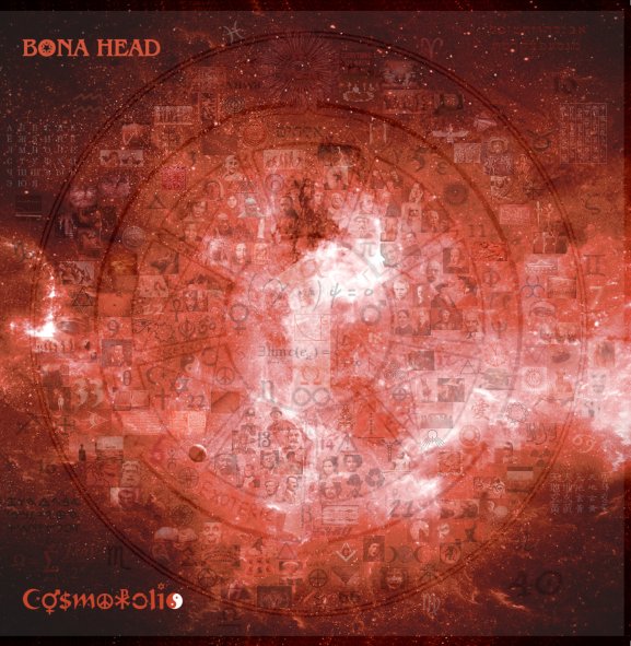 Cosmopolis - cover.jpg