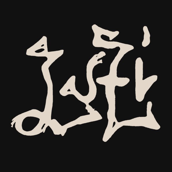 LuZi Logo