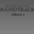 Sound of Reality