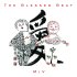 The Blessed Beat