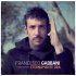 Francesco Gabbani