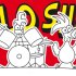 Pollo Shock!