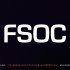 Future Sound Of Conco
