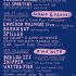 Guilty Festival