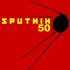 Sputnik Reggio Emilia