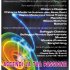 Associazione Culturale Ultrasuoni