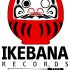 Ikebana Records